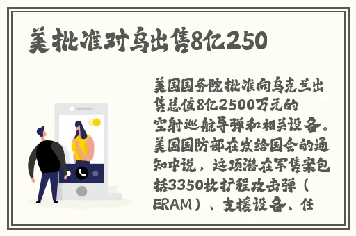 柳州艳门照