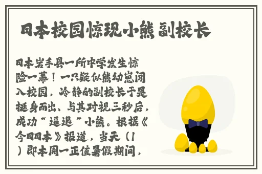 17c吃瓜网黑料泄密免费爆料