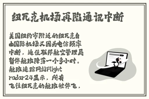 黑不打烊吃瓜在线最新